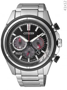 Dica Citizen: escolha um relógio resistente  