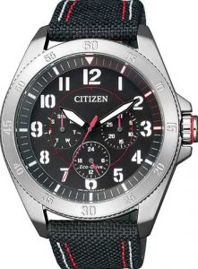 Conheça a linha de relógios sem bateria da Citizen