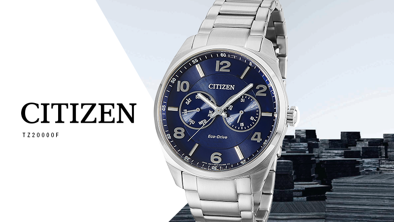 Citizen Relógios apresenta principais polos tecnológicos mundiais